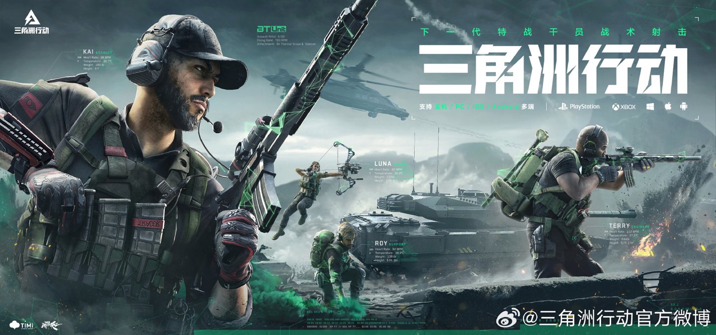 威金斯的加