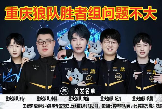 得紧张