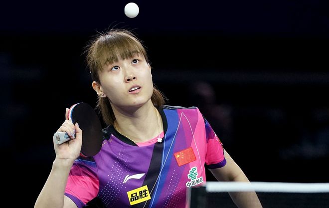 满活力和战 满活力和战