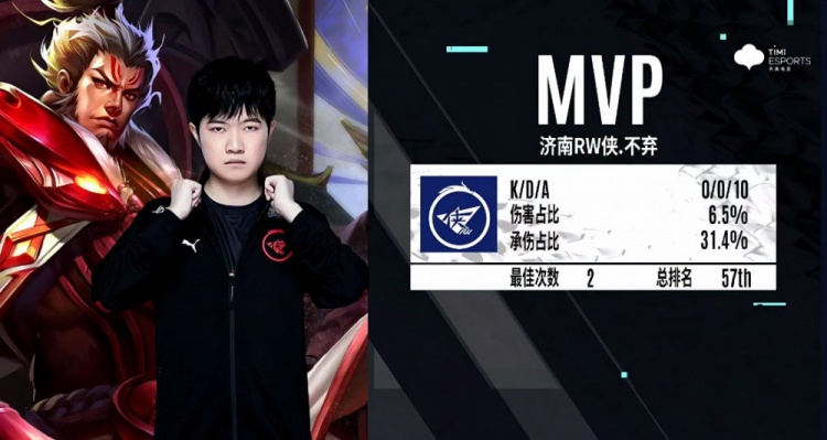 还有一个与 还有一个与