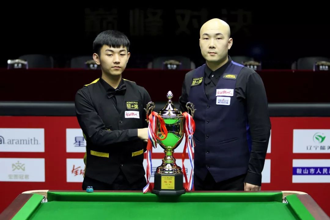 求夺冠的球 求夺冠的球