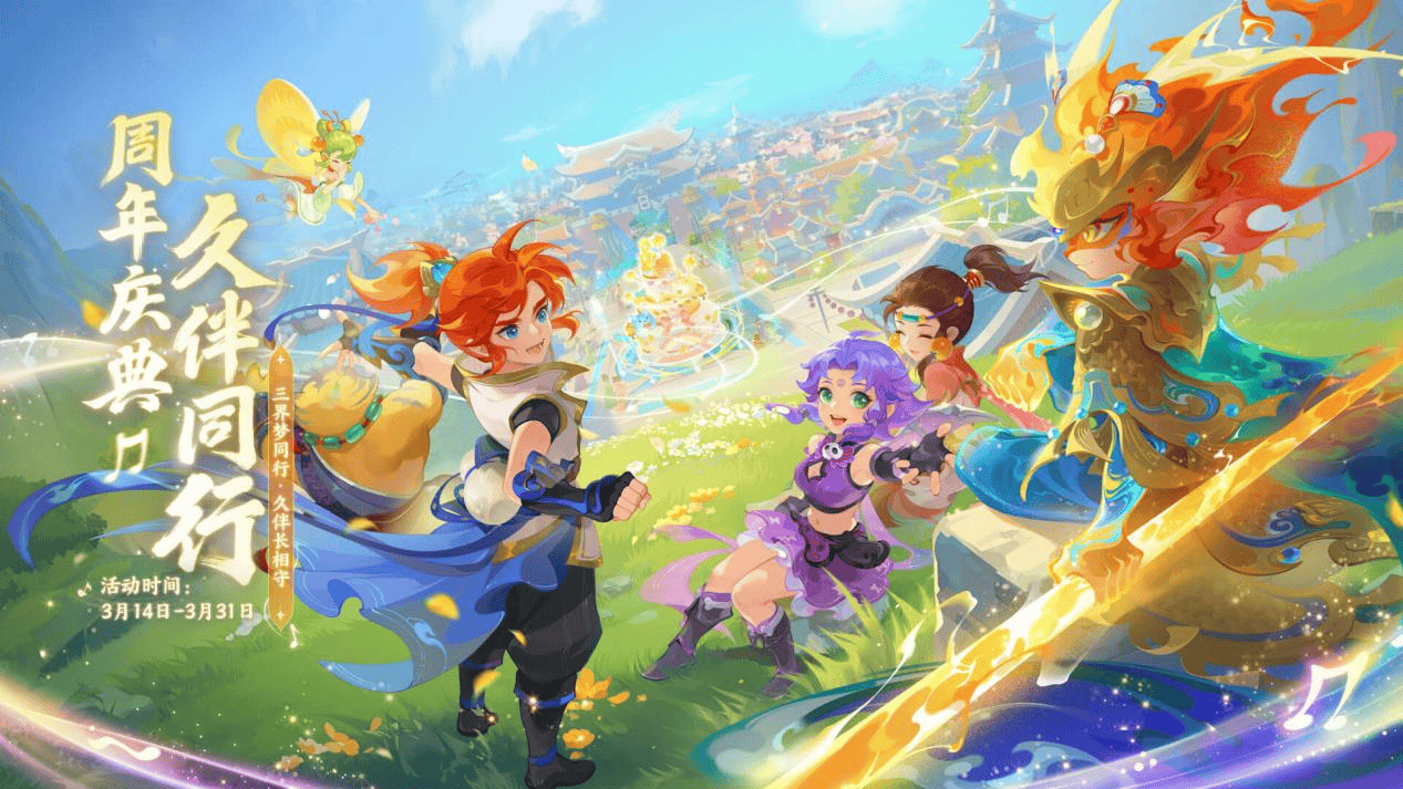 于新疆队来 于新疆队来