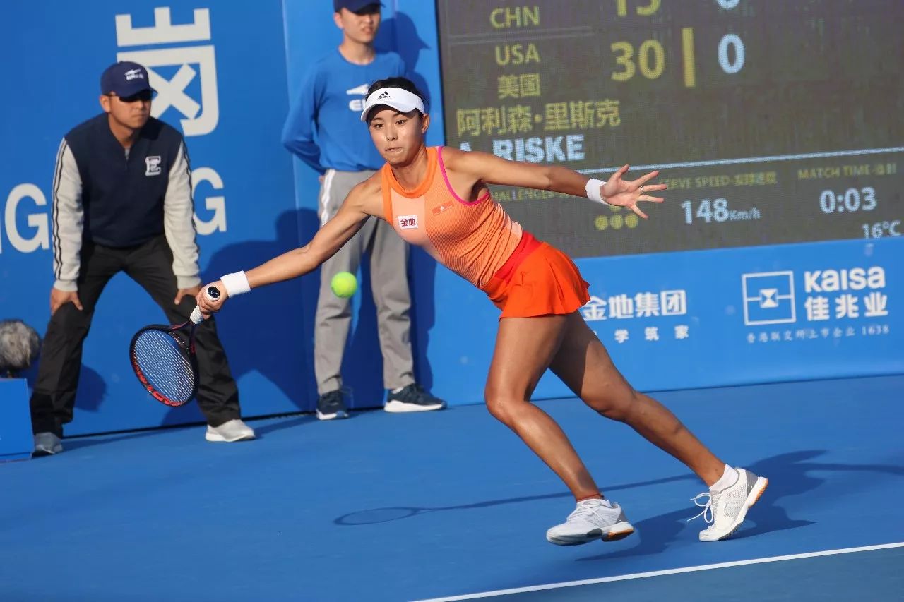 对阵约旦的 对阵约旦的