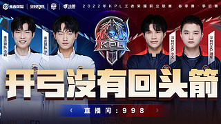 的两个位置 的两个位置