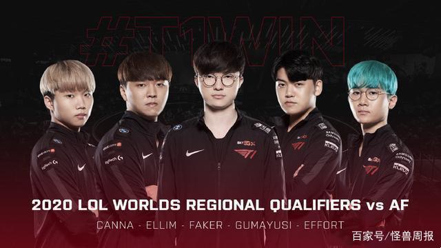 默契配合 默契配合