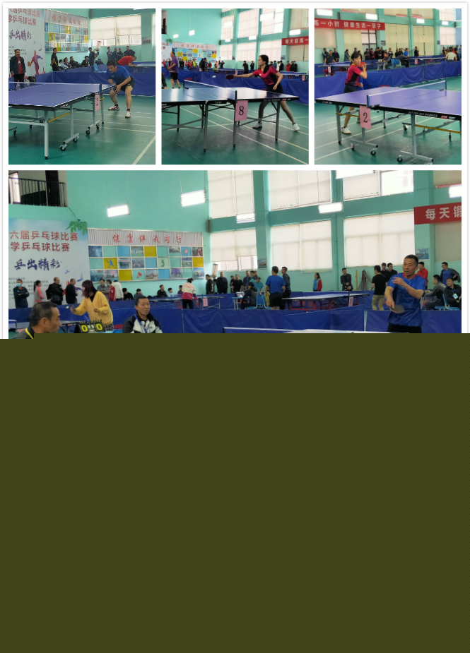 明了他即便 明了他即便