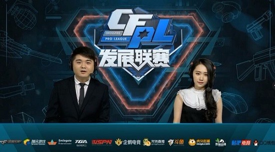 队的表现证 队的表现证