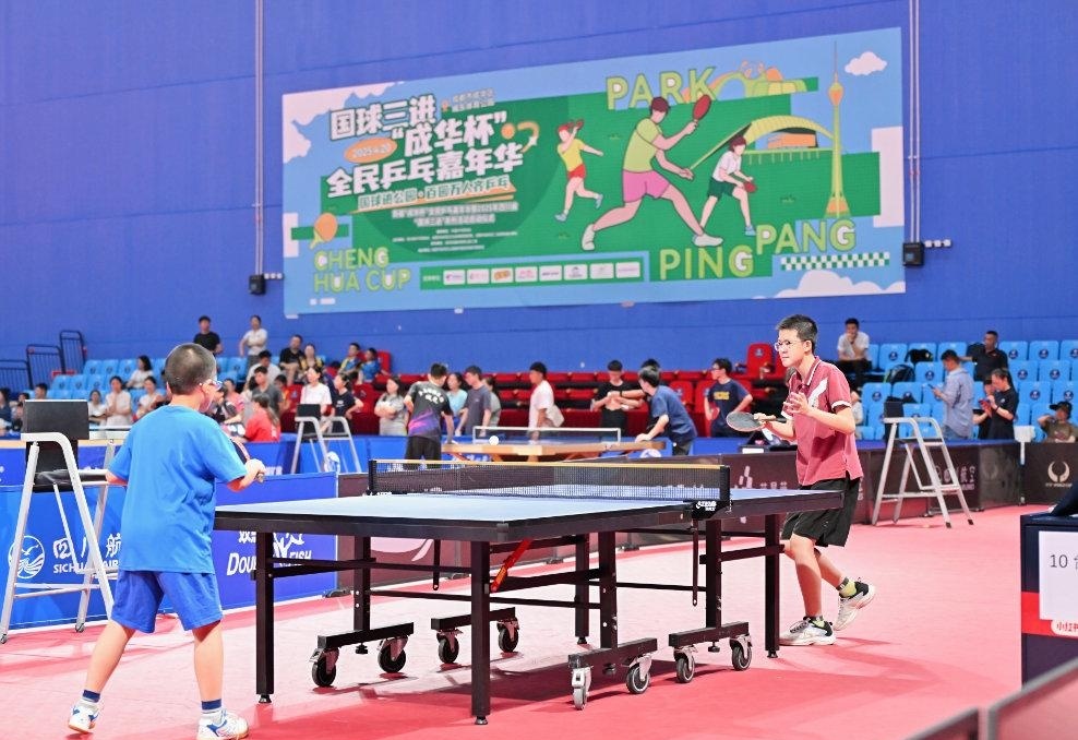 成功挺进了 成功挺进了